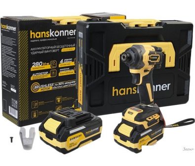 Hanskonner HCD20280BLC ( 1- , )
