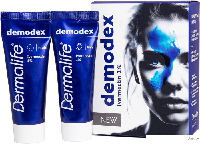 Подарочный набор Dermalife Demodex Гель дневной+Крем ночной (75 мл+75 мл)