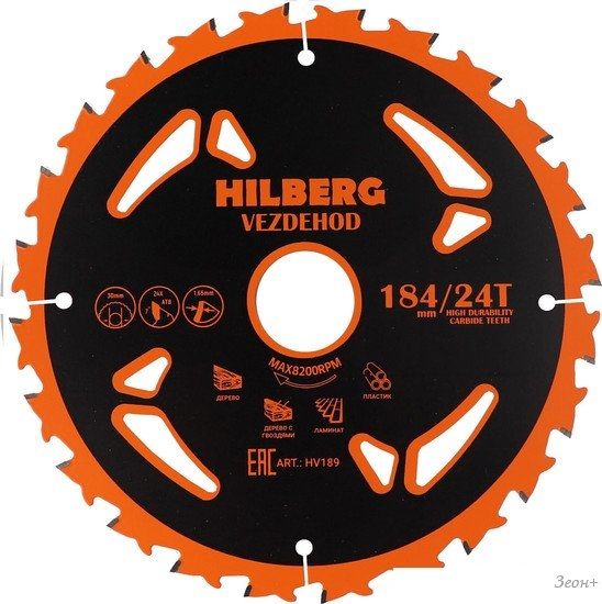 Пильный диск Hilberg Vezdehod HV189