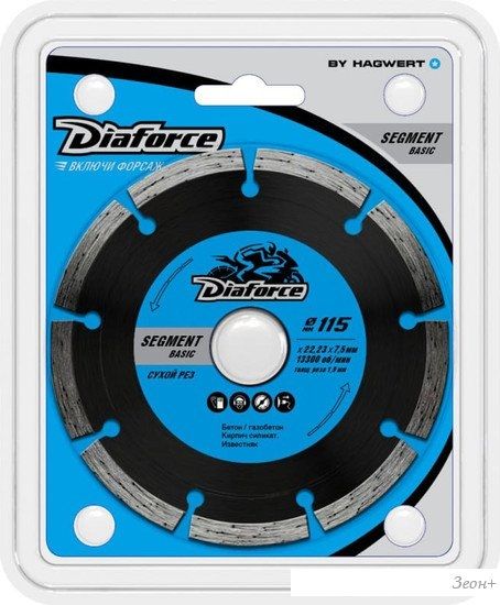 Отрезной диск алмазный Diaforce Segment Basic 510115