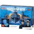 Настольная игра Stellar Морской бой. Капитаны №60 01160