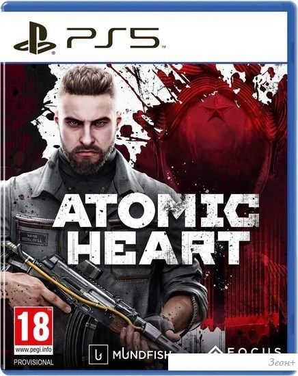 Atomic Heart для PlayStation 5
