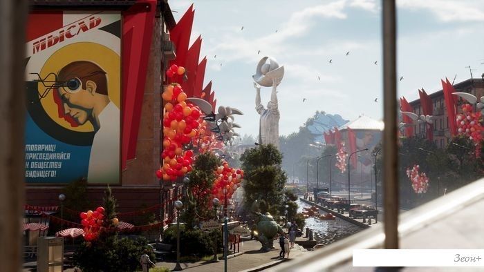 Atomic Heart для PlayStation 5