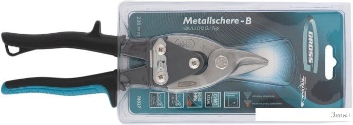 Ножницы по металлу GROSS 78327
