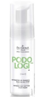 Farmona  Professional Podologic Herbal  165 