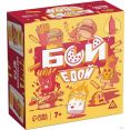 Детская настольная игра Лас Играс Бой едой 9732313