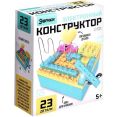 Конструктор Эврики YS2962B 9829275