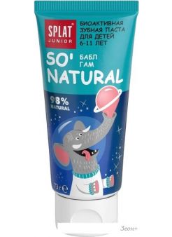   SPLAT Junior   6-11  (73 )
