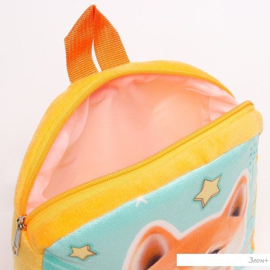 Детский рюкзак Milo Toys Собака 10122847