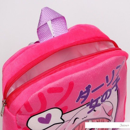Детский рюкзак Milo Toys Аниме 10122849