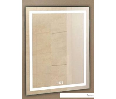  Verte Led 50x70