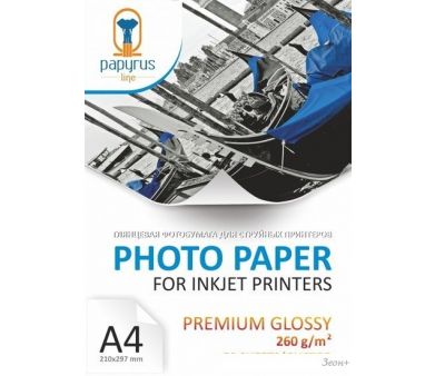  Papyrus  Premium A4, 260 /2 50 