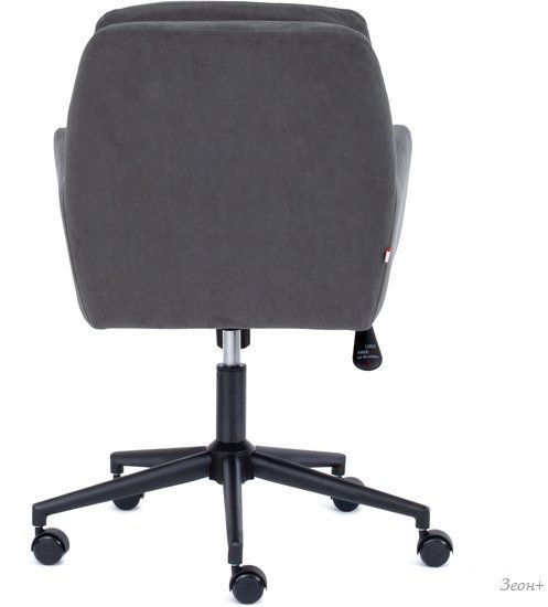 Кресло TetChair Garda (флок, серый)