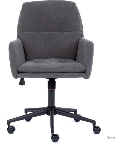 Кресло TetChair Garda (флок, серый)
