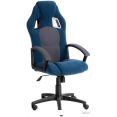 Кресло TetChair Driver (флок/ткань, синий/серый)