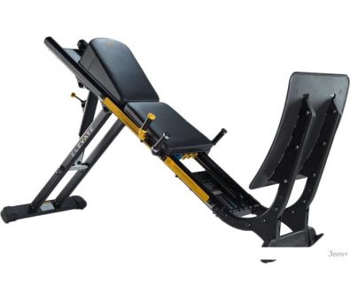    Total Gym Elevate Jump 5900-B1
