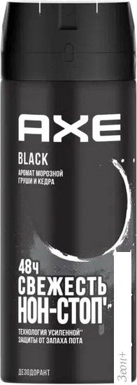 Дезодорант-спрей Axe Black (150 мл)