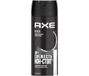 - Axe Black (150 )