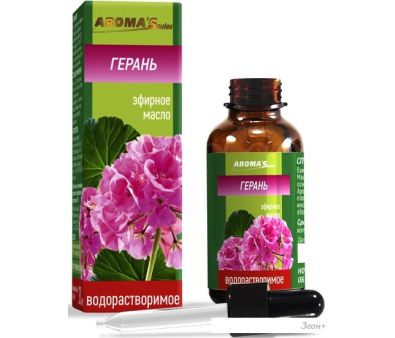 Aroma Saules     (30 )