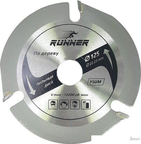 Отрезной диск Runex 551125