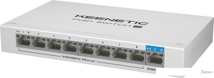 Неуправляемый коммутатор Keenetic KN-4710