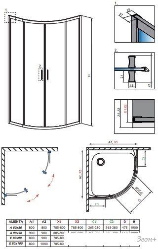 Душевой уголок Radaway Alienta A 80x80 / 10228080-01-01