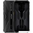 Смартфон Ulefone Armor X12 Pro 4GB/64GB (черный)