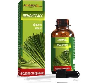 Aroma Saules     (30 )