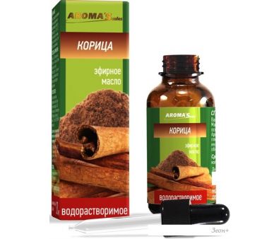 Aroma Saules     (30 )