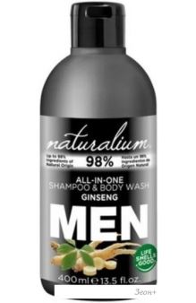      Naturalium    Men All-in-One  400 