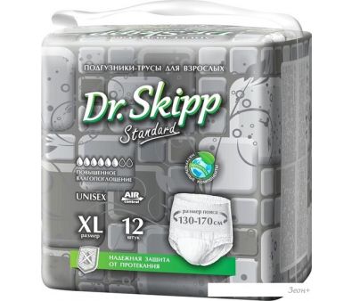 Dr.Skipp Standard XL (12 )