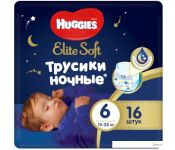 - Huggies Elite Soft  6 (16 )