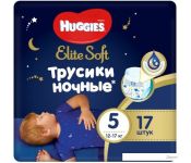 - Huggies Elite Soft  5 (17 )