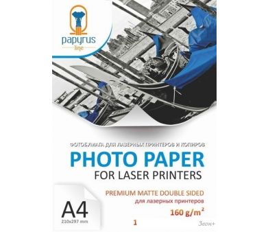  Papyrus   Premium A4 160 /2 100 