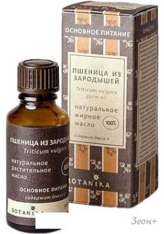 Botavikos      Triticum vulgare germ oil 30