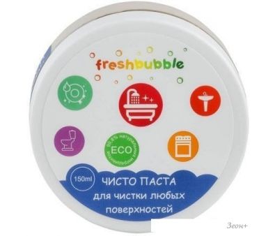   Freshbubble 150  FBUD01