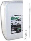  Chemipro G11 CH030 20 