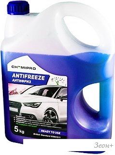  Chemipro G11 CH036 5 