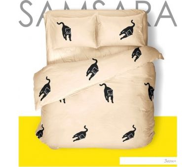   Samsara Cats 150-1 153x215 (1.5-)