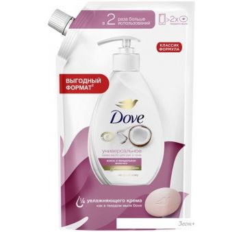 Dove       500 