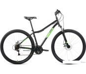  Altair MTB HT 29 2.0 D .17 2022 (/-)