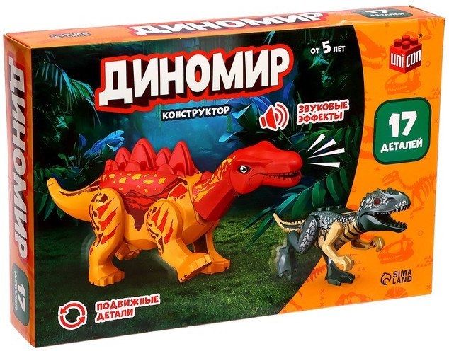 Конструктор Unicon Игрушка-Диномир 7761120