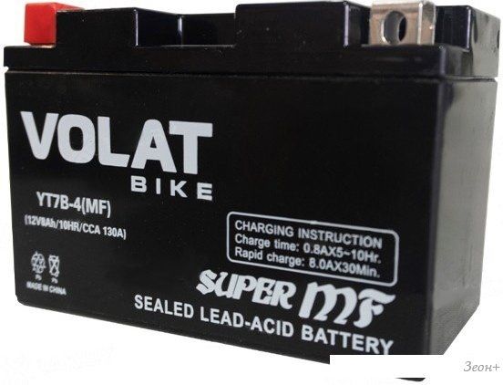 Мотоциклетный аккумулятор VOLAT YT7B-4 MF L+ (8 А·ч)