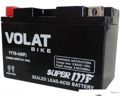   VOLAT YT7B-4 MF L+ (8 )
