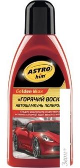 ASTROhim -   500 AC-317