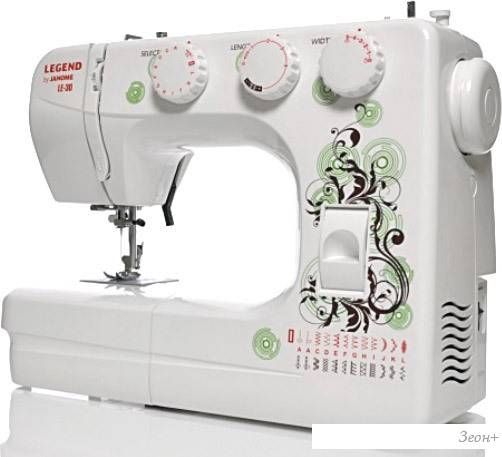 Швейная машина Janome Legend LE-30