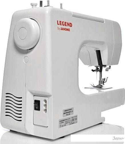 Швейная машина Janome Legend LE-30