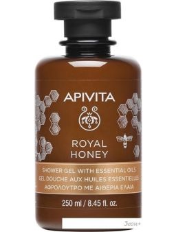      APIVITA      250 