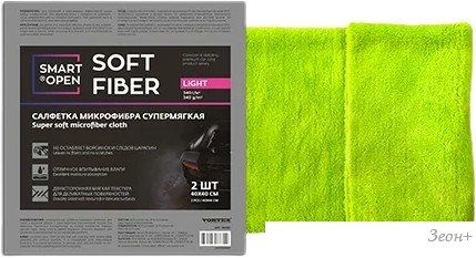Салфетка Smart Open Soft Fiber Light 160321 (2 шт)