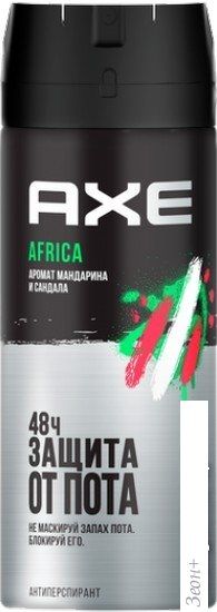 Axe Africa 150 мл